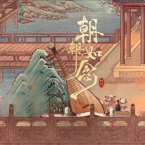 黄色国产在线播放
