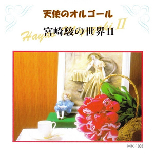 黄色国产在线播放
