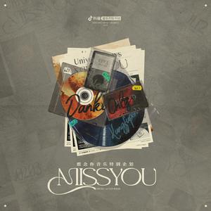 黄色国产在线播放
