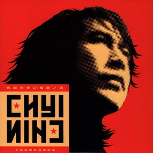 黄色国产在线播放
