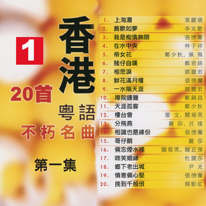 黄色国产在线播放
