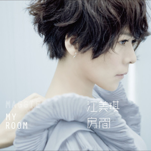 黄色国产在线播放
