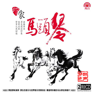 黄色国产在线播放
