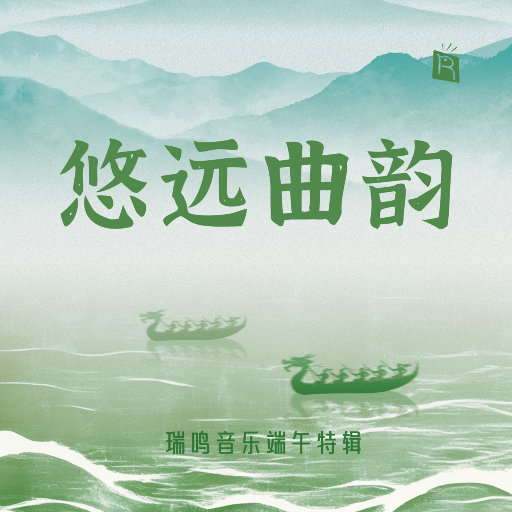 黄色国产在线播放
